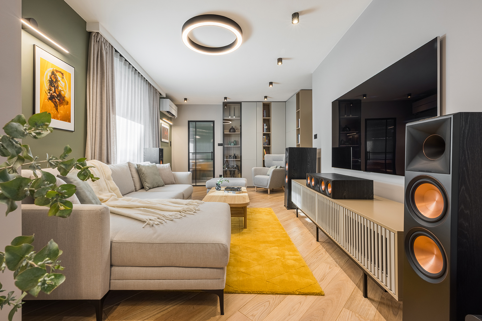 Аристократично